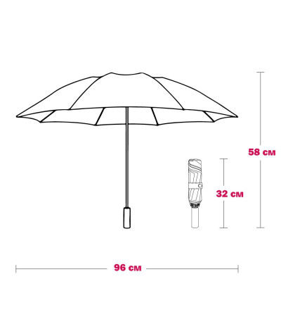 Парасоля складана автоматична Line Art Light, з підсвічуванням