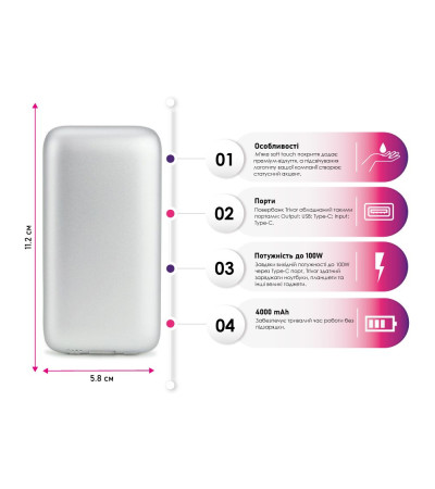 Повербанк 4000 mAh Bergamo Bubble Bang Lightlogo, світлодіодний індикатор