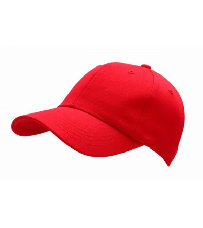 Кепка BASIC 4050