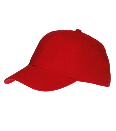 Кепка 'Лайт' (Sun Line) 690104