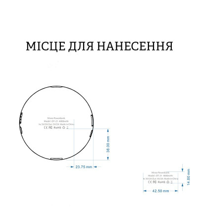 Зарядное устройство LINE ART MIRROR зеркало с подсветкой, 4000 мА/ч