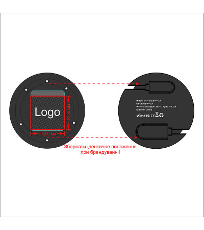 Беспроводная зарядная станция LINE ART ROUND QI - LIGHTING, 10W светящийся логотип