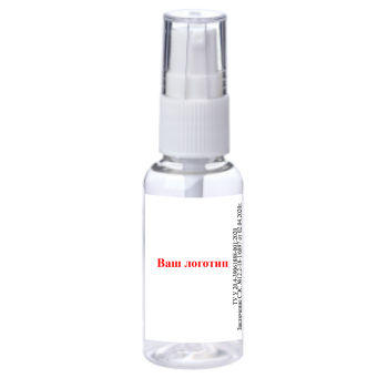 Антисептик с логотипом