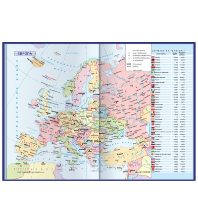 Ежедневник стандартного формата А5, с названием Allegra, не датированный, под нанесение
