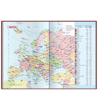 Ежедневник VIVELLA А5