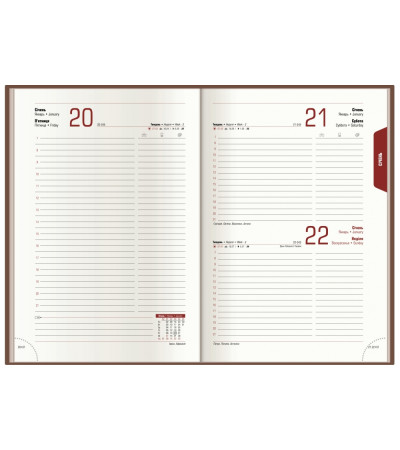 Ежедневник VIVELLA А5