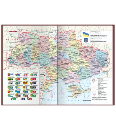 Ежедневник VIVELLA А5