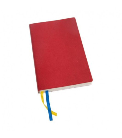 Ежедневник недатированный А5 mini ПРИНТ