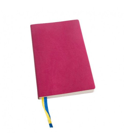 Ежедневник недатированный А5 mini ПРИНТ