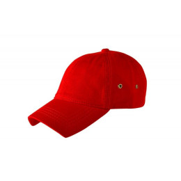 Кепка SQUARED 4033