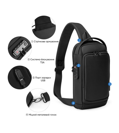 Рюкзак на одне плече Seven, ТМ Discover