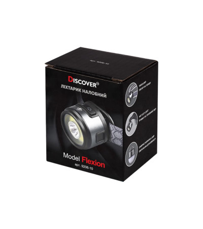 Ліхтарик налобний Flexion, TM Discover
