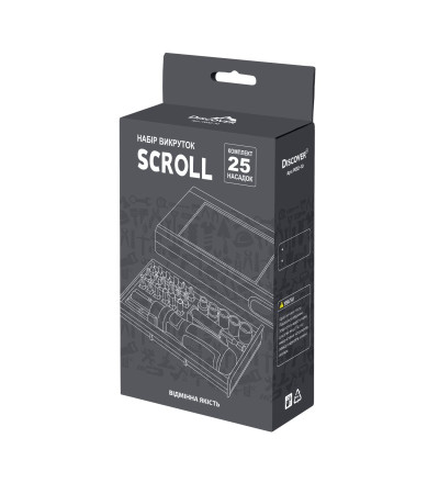 Набір інструментів  Scroll, TM Discover