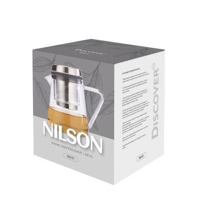 Чайник заварювальний Nilson, 600 ml TM Discover