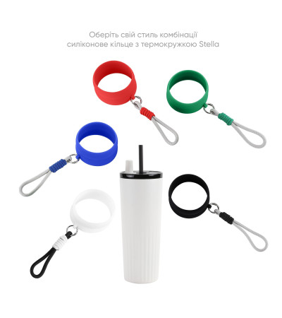 Термокружка Stella, TM Discover