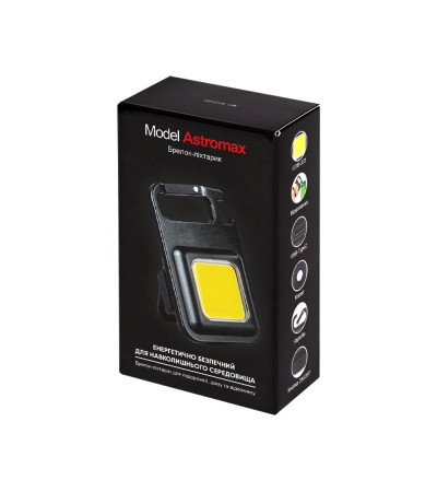 Ліхтарик Astromax, TM Discover