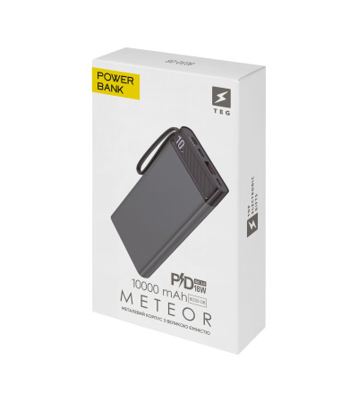 Універсальний зарядний пристрій METEOR 10000 mAh, TM TEG