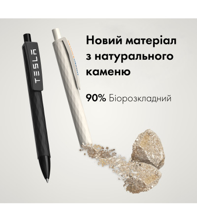 Ручка кулькова Stone, TM Totobi